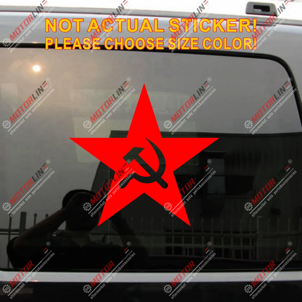 CCCP молотки и серпы Автомобильная наклейка на багажник Стикеры советского