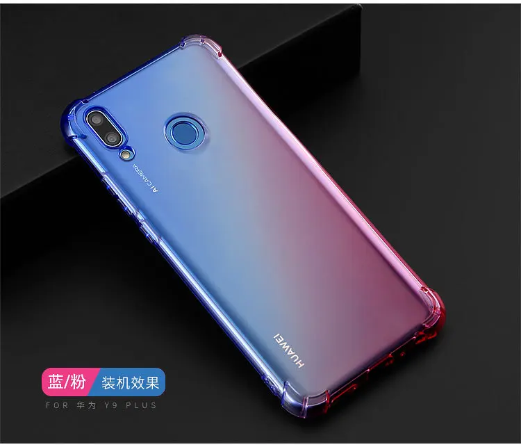 Huawei nova 4e чехол силиконовый ударопрочный защита подушка безопасности Цвет Мягкий