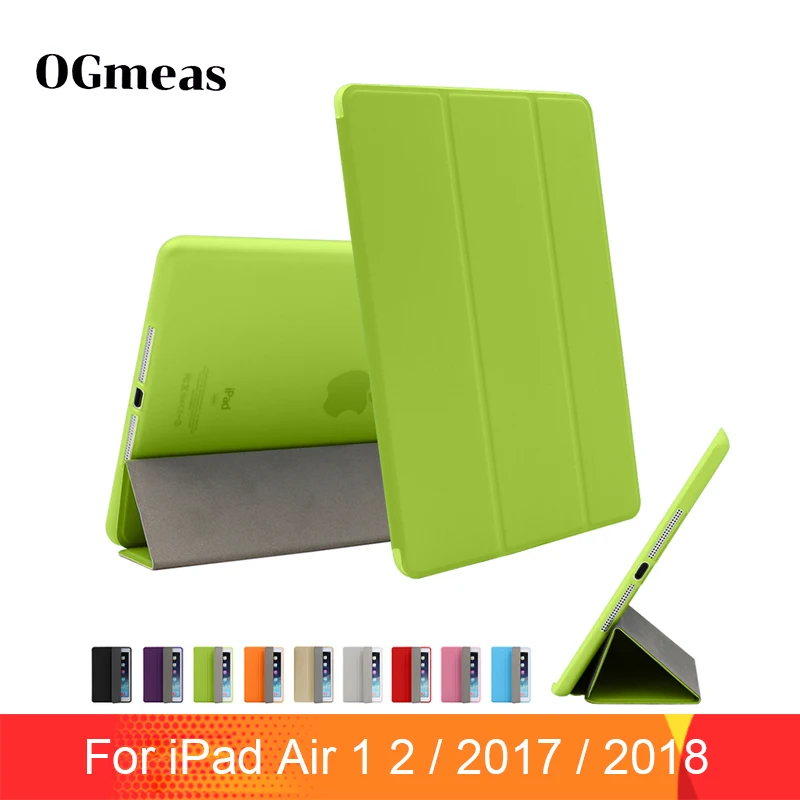 Чехол для iPad Air 2 1 чехол Ультратонкий силиконовый Твердый из искусственной кожи