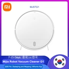 Робот-пылесос Xiaomi Mijia G1 для влажной и влажной уборки, 2200 Па