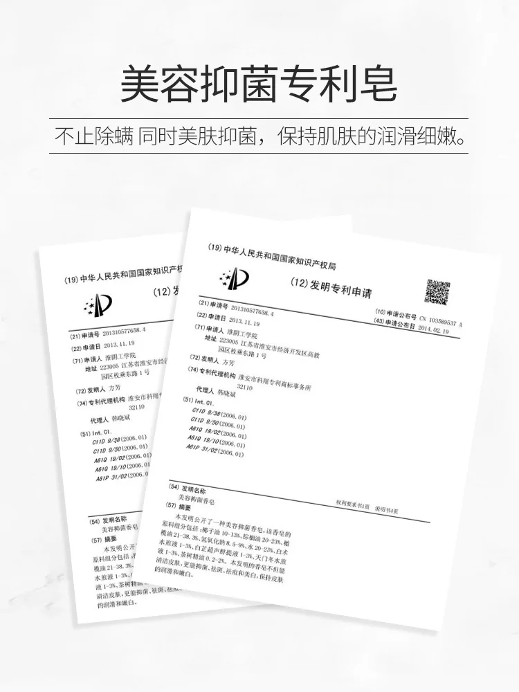 А фамилия кроме клевого мыла серное море мыло с солью развевает лицо Покс за