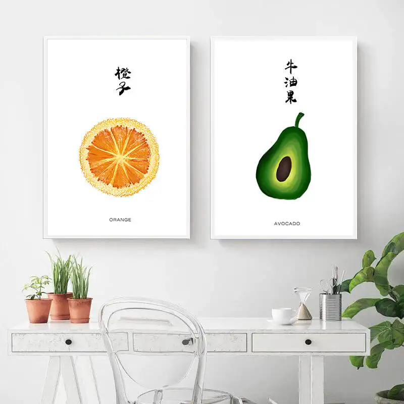 Картина на холсте с изображением авокадо и фруктов настенные картины для дома