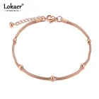 Женский браслет с цепочкой и звеньями Lokaer, браслет цвета розового золота с бусинами из нержавеющей стали, B19103