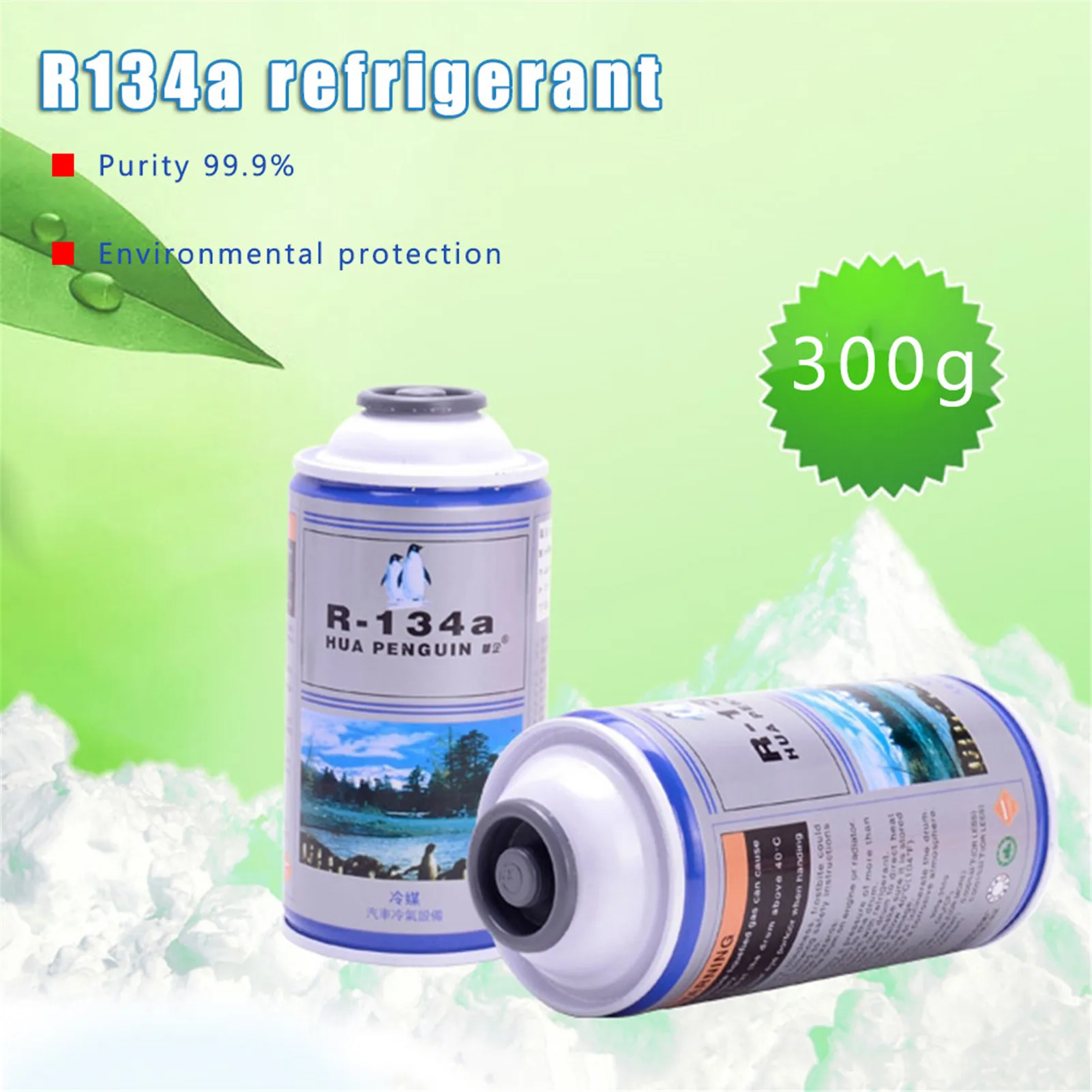 

300ml car air conditioning refrigerant R134a environmental protection car refrigerator water filter replacement safe coolant