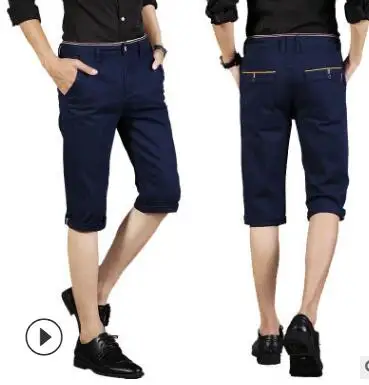 

2018 new summer men's shorts summer slim sports shorts Korean style casual pants seven minutes