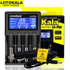 Liitokala King-King-PD4 PL4 King-King-PD2 18650 King Charger 3,7 V Li-Ion 1,2 V NiMH 26650 18350 18500 LiFePO4 аккумулятор
