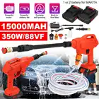Беспроводная мойка высокого давления, 350 Вт, 15000 мАч, миниатюрные Водяные Пистолеты высокого давления, очиститель для бассейна, аккумулятор MAKITA