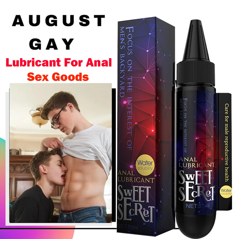 Лубрикант анальный обезболивающий 80 мл интимная смазка для геев масло массажа и