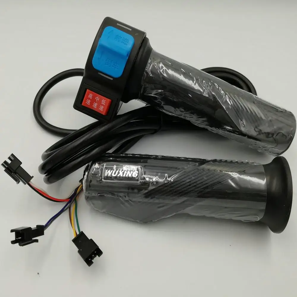 Поворотная дроссельная заслонка с 3 передачами s + переключатель движения