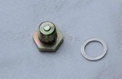 Крышка слива масла для мотоцикла поддон седло уплотнительное кольцо винт