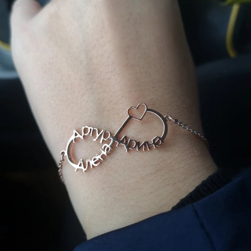 Браслет с именем бесконечности в стиле бохо женский браслет сердца на заказ