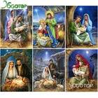 Алмазная 5D картина с изображением рождения ребенка Иисуса, полноразмерная вышивка, мозаика, Декор для дома, YY2075