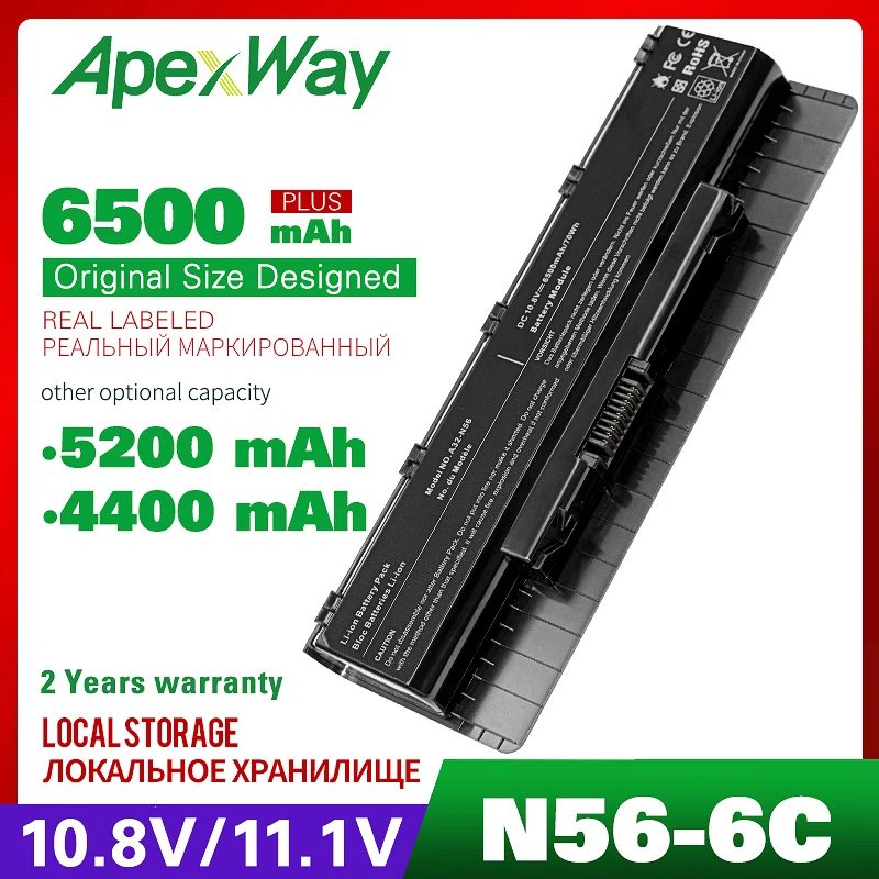 Аккумулятор для ноутбука Asus A31-N56 A32-N56 A33-N56 N46 N46J N46JV N46V N46VB G56 G56J G56JK G56JR ROG | Компьютеры