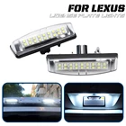 2 шт., ламсветильник для номерного знака Lexus IS200 IS300 LS430 GS300 GS400 GS430 ES300 RX300 RX330 RX350
