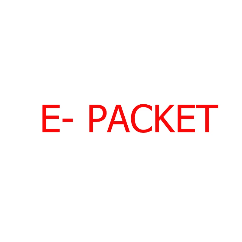 E-PACKET для детей возрастом от 1 года