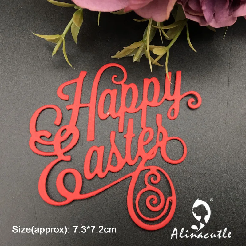 Металлическая высекальная высечка счастливая Пасхальная пружина сделай сам