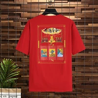 loose mens t shirts casual print 2021 summer short sleeves black red tshirt tees plus oversize l 6xl 7xl 8xl