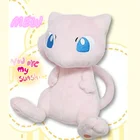 15 см Mew плюшевая игрушка кукла Mew Kawaii розовые набивные животные Mew плюши Новинка 2021 выпуск очень ограниченный размер тыкать дизайн подарки