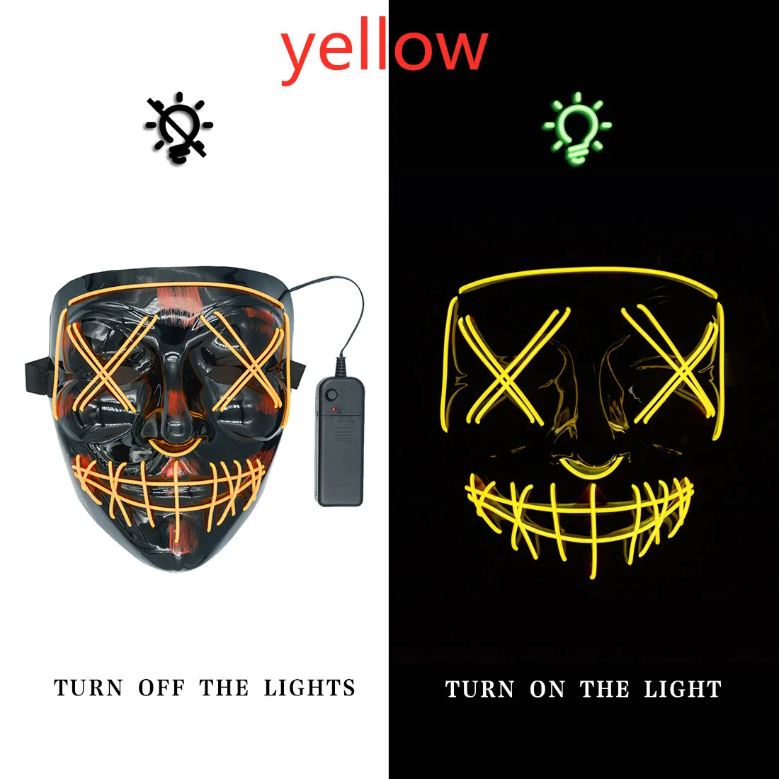 yellow Маска на Хэллоуин, светодиодный Вечерние Маски страшные маски, неоновые маски, Маска карнавальная, страшная маска, светящаяся маска, череп, маска, карнавал V - Цвет: yellow