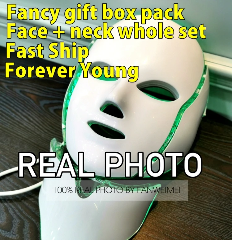 7 цветов светильник светодиодный маска для лица с шею корейский Фотон