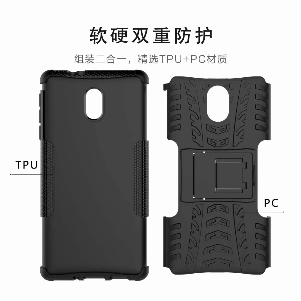 Плотный чехол для Nokia 3 TA-1032 TA-1028 TA-1020 силиконовый чехол для телефона, чехол для телефона для Nokia3 TA 1032 1020 1028 бампер Coque