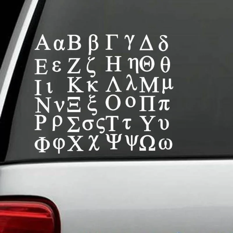 2 5 см высотой (каждая) 1 Набор наклеек лист буквы алфавита наклейки виниловые на