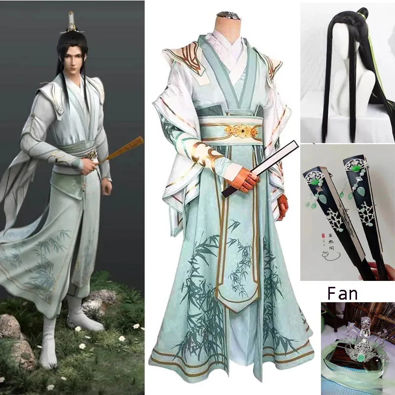 Аниме злодейская самоспасательная система Shen Yuan Qingqiu Косплей Костюм Хэллоуин