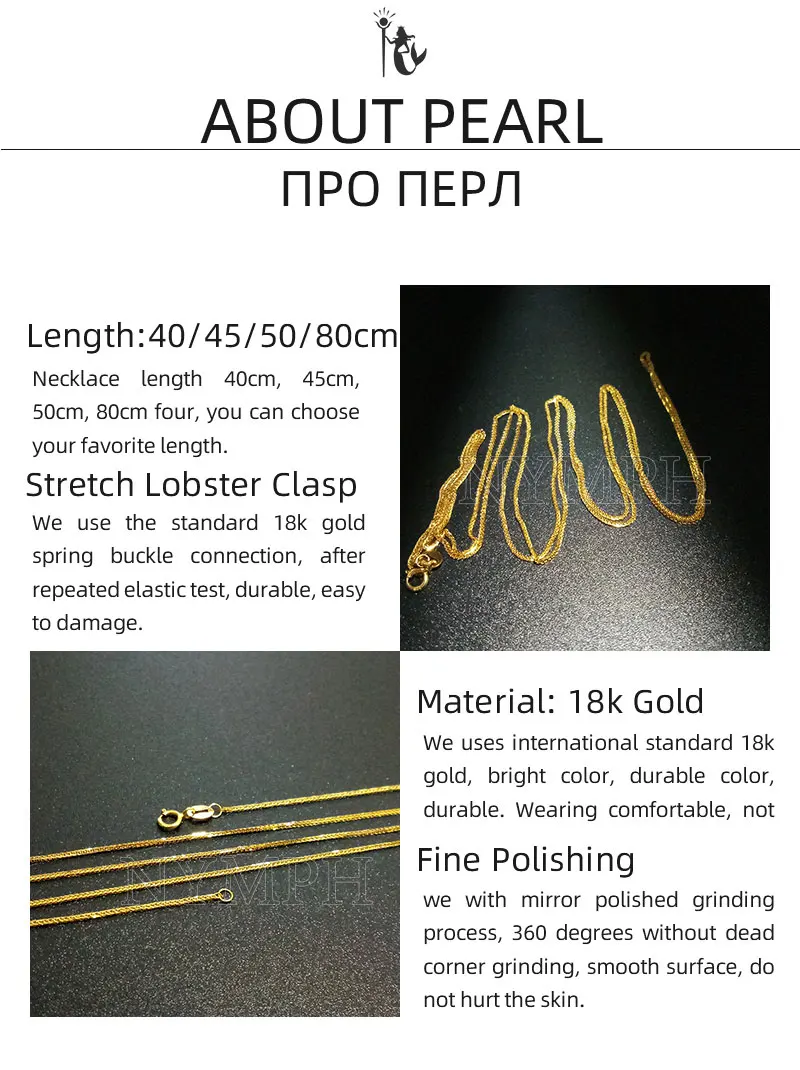 NYMPH Genuine Guarantee 18K Gold Chain Fine Jewelry Real au750 Necklace Wedding Banquet Gift for Female X312-N