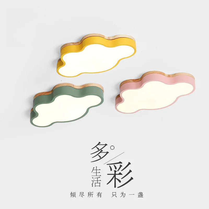 

Acylic Ceiling Lights Square Rings For Living Room Bedroom Home AC85-265V Modern Led Ceiling Lamp Fixtures lustre plafonnier