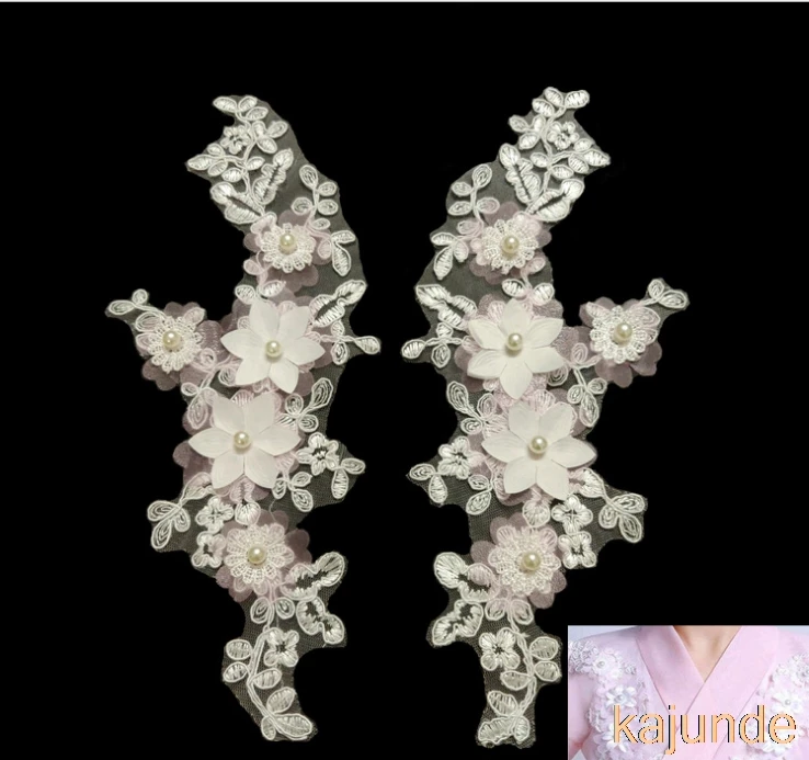 2 шт. светильник синий розовый с вышивкой | Дом и сад