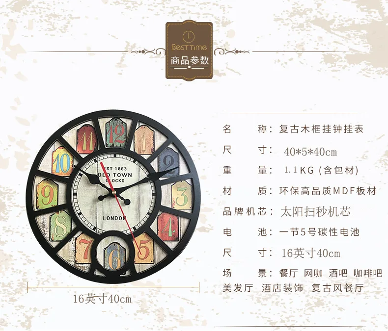 Деревянные винтажные настенные часы в стиле индастриал для гостиной домашние