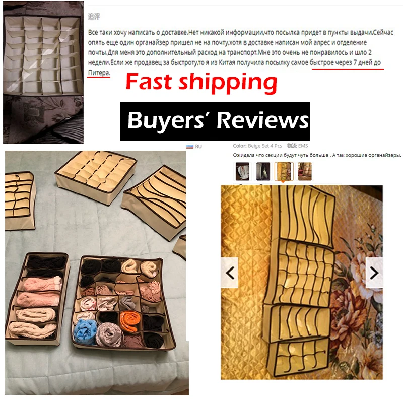 Нетканый органайзер для шарфов носков и бюстгальтеров ящик хранения Органайзеры