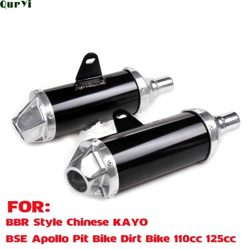 Алюминиевый глушитель выхлопной трубы Для BBR Style Chinese KAYO ESB Apollo велосипед для