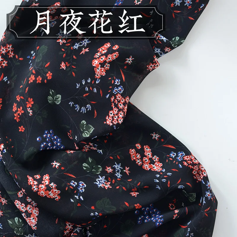 150 см * 50 черная шифоновая с цветочным принтом ткань модная для платья юбка