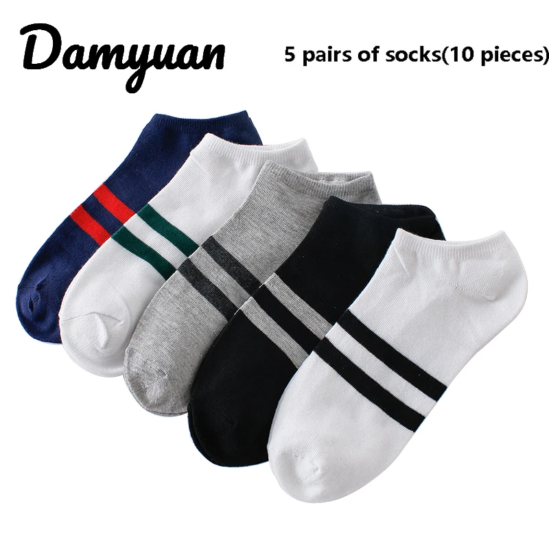 socks Damyuan, Модные Тканые кроссовки для улицы, дышащие кроссовки с сеткой, повседневная мужская обувь для бега размера плюс 47 - Цвет: socks