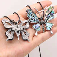 new style abalone alloy necklace butterfly shaped brooch pendant leather cord 2mm charms for elegant women love romantic gift
