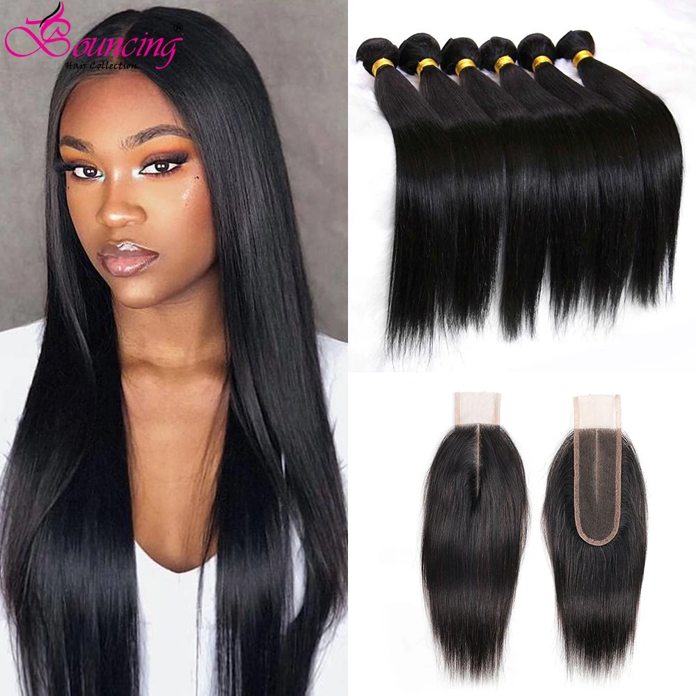 Накладные пряди из перуанских человеческих волос с эффектом попрыгивания Ким K 2x6