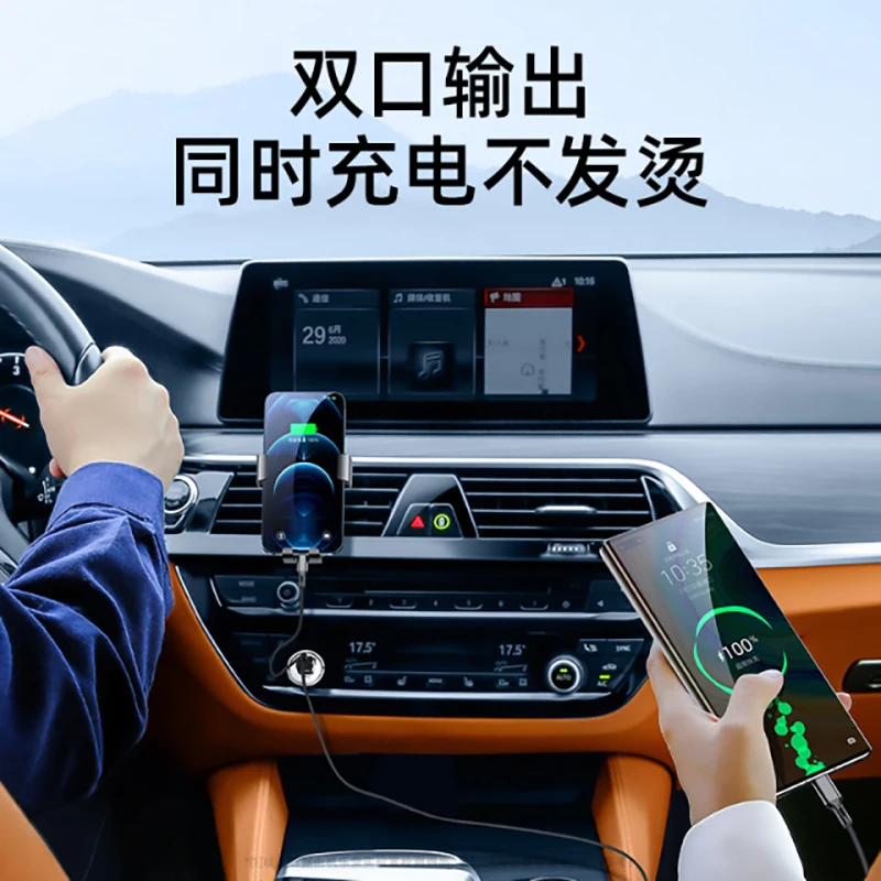 

C-A45 car charger 20W dual port one with two cigarette lighter car charger PD fast charge metal car charger 2021 new product