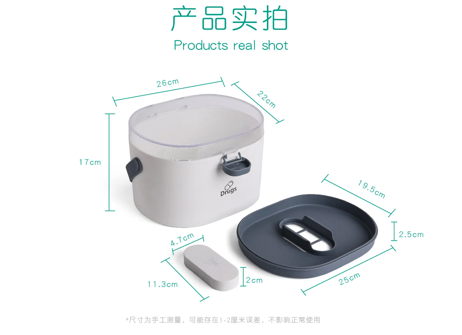 

Four-Season Standing Household Emergency Box Portable Multi-Layer Plastic Collection Multi-Function Family First Aid Medical Kit