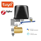 Водяной клапан TuyaSmart Life Zigbee, газовый клапан, контроллер отключениявключения, работа с Alexa Google Home, автоматический умный поливочный клапан