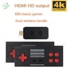 HDMI Мини игровая консоль Классическая Ретро 8-битная портативная игровая консоль 800 игр HD выход игрушки и видео игровая консоль