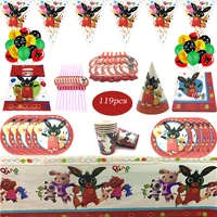 119pcs cartoon rabbit theme kids birthday party decorations balloon cartoon paper cup flag plate baby shower supplies gift bags