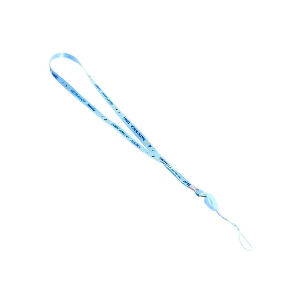 Музыкальная игрушка Новогодний тигруля звук свет