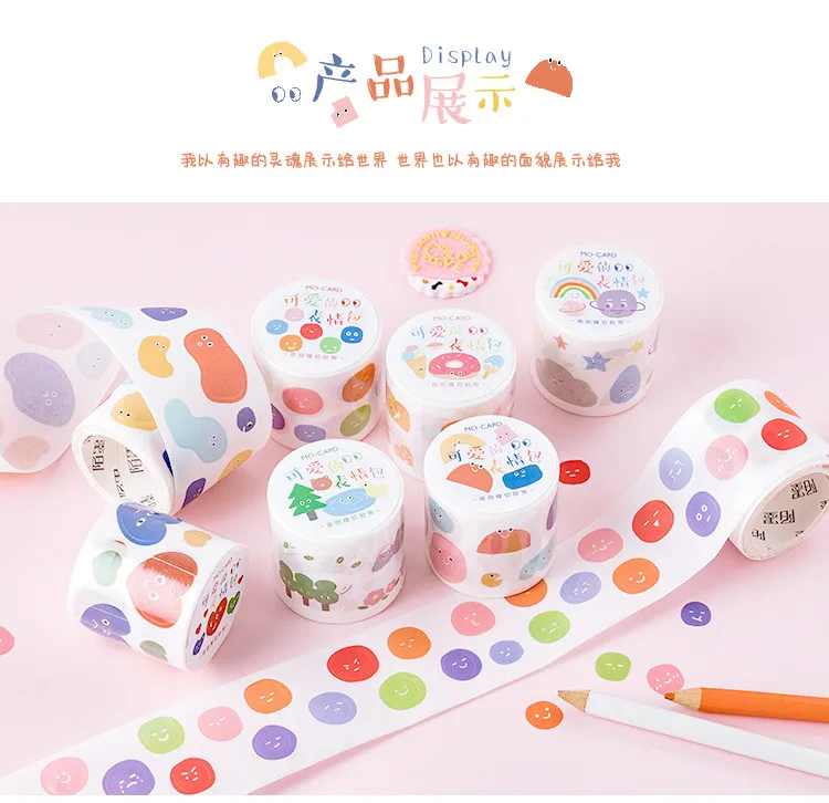 Kawaii лицо настроение конфеты бобы декоративная клейкая лента васи лента DIY Скрапбукинг маскирующая лента школа милые канцелярские принадлежности подарок