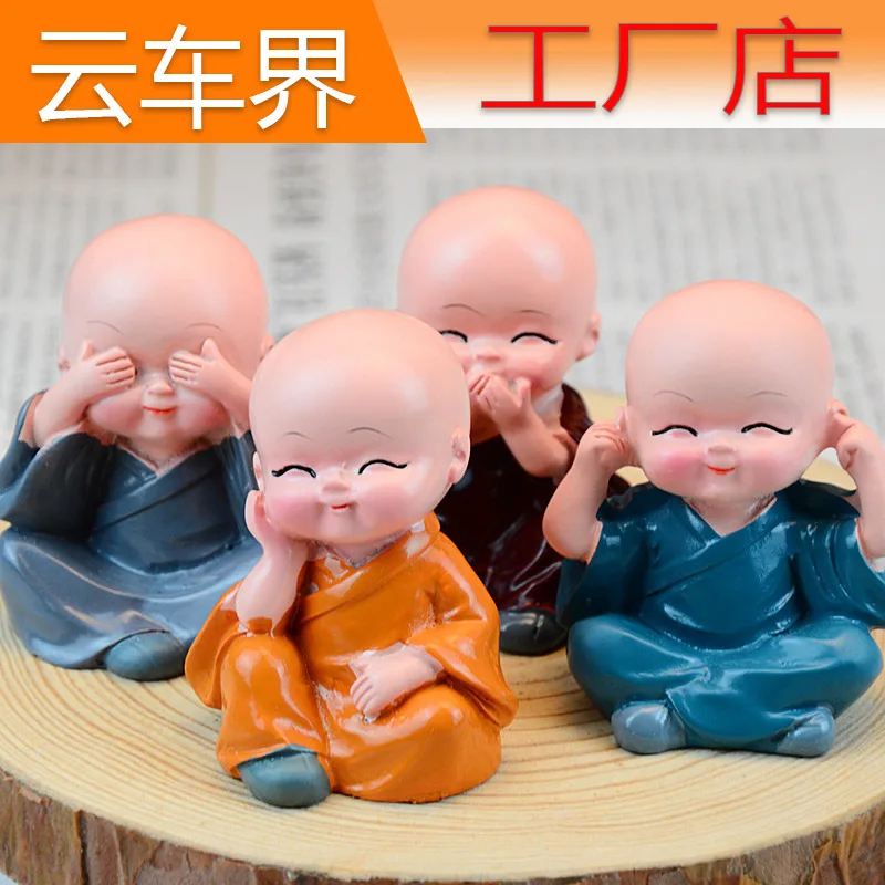 Автомобильные украшения милые Мультяшные с изображением четырех не маленьких