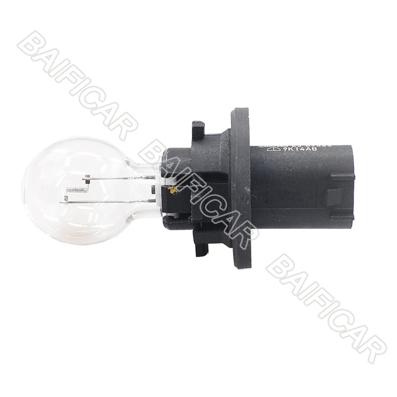 Новинка от Baificar оригинальная противотуманная лампа для дневных ходовых огней 1