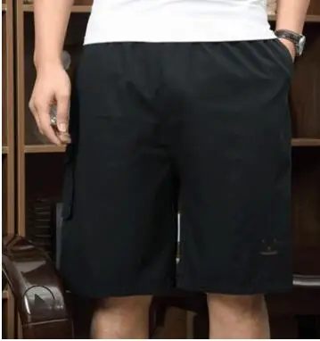 

2020 new men's pants Korean version of leisure outdoor middle-aged and old cotton shorts men's casual