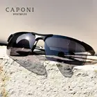 Солнцезащитные очки Мужские CAPONI, поляризационные, винтажные, спортивные, фотохромные, классические, UV400, BS3218