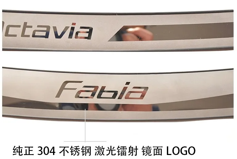 

For Skoda Octavia Jinrui Rapid Back Fender Jinrui Trunk Bright Strip Stainless Steel Modification Accessory