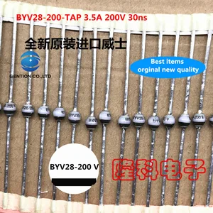 10PCS 100% New original BYV28-200-TAP 3.5A 200V BYV28-200 thick feet BYV28-200V